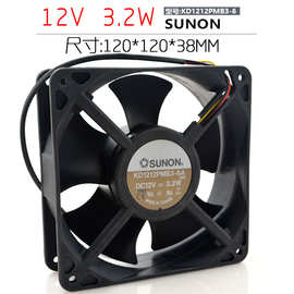 SUNON KD1212PMB3-6A 12V 3.2W 12038 12CM电脑 机箱 大风量 风扇