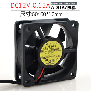 �fϲADDA 6020 6CM 12V 0.13A AD0612MS-C76GL���o���L��