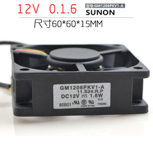 建准/SUNON GM1206PKV1-A 12V 1.6W 6CM 6015 投影机散热风扇