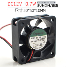 ���۽�׼ SUNON KD1205PHS3 12V 0.7W 5CM 5015 2�߾���ɢ�ȷ���