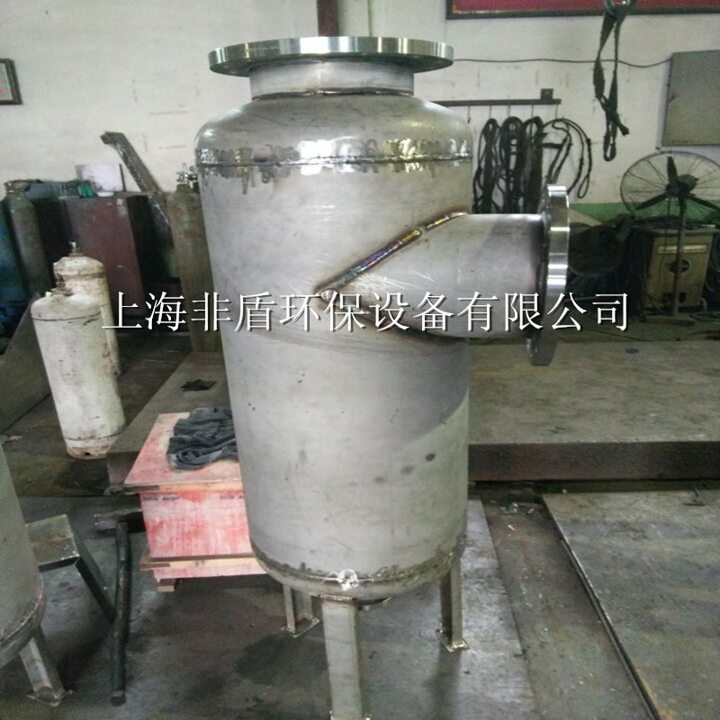 供应/ 汽水分离器厂家 / 气水分离器原理 /汽液分离器价格