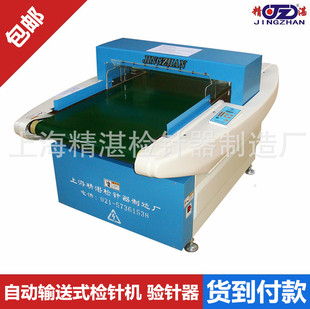 ��؛�����ݔ�͎�ʽᘙz�C �����o�ęzᘙC ���b���ᘙC�z���