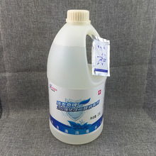 ̩ȩ2500ml tеϴҺ |