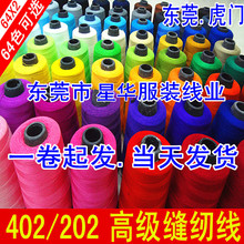 �S�ҟ��N���N���| �p�x�� ������Ҏ��ȫ�ɫ�R