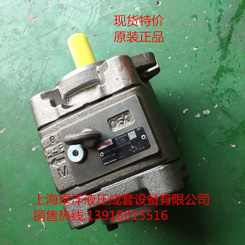 现货销售REXROTH产品  R901147110  PGH4-3X/020RR11VU2