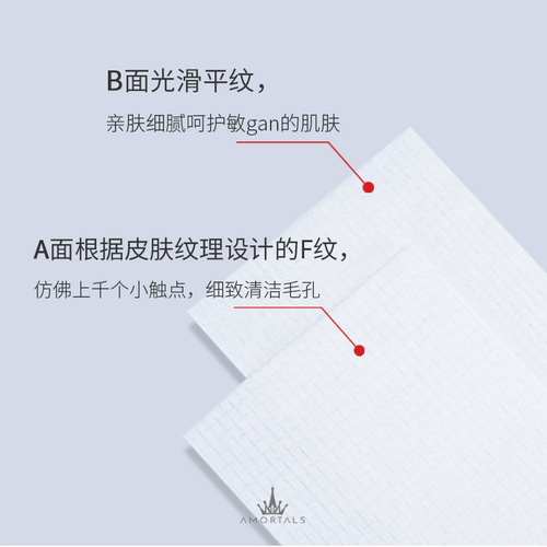 Compressed towel face towel disposable pure cotton thickened enlarged kneading face towel portable travel cleansing face towel absorbs water
