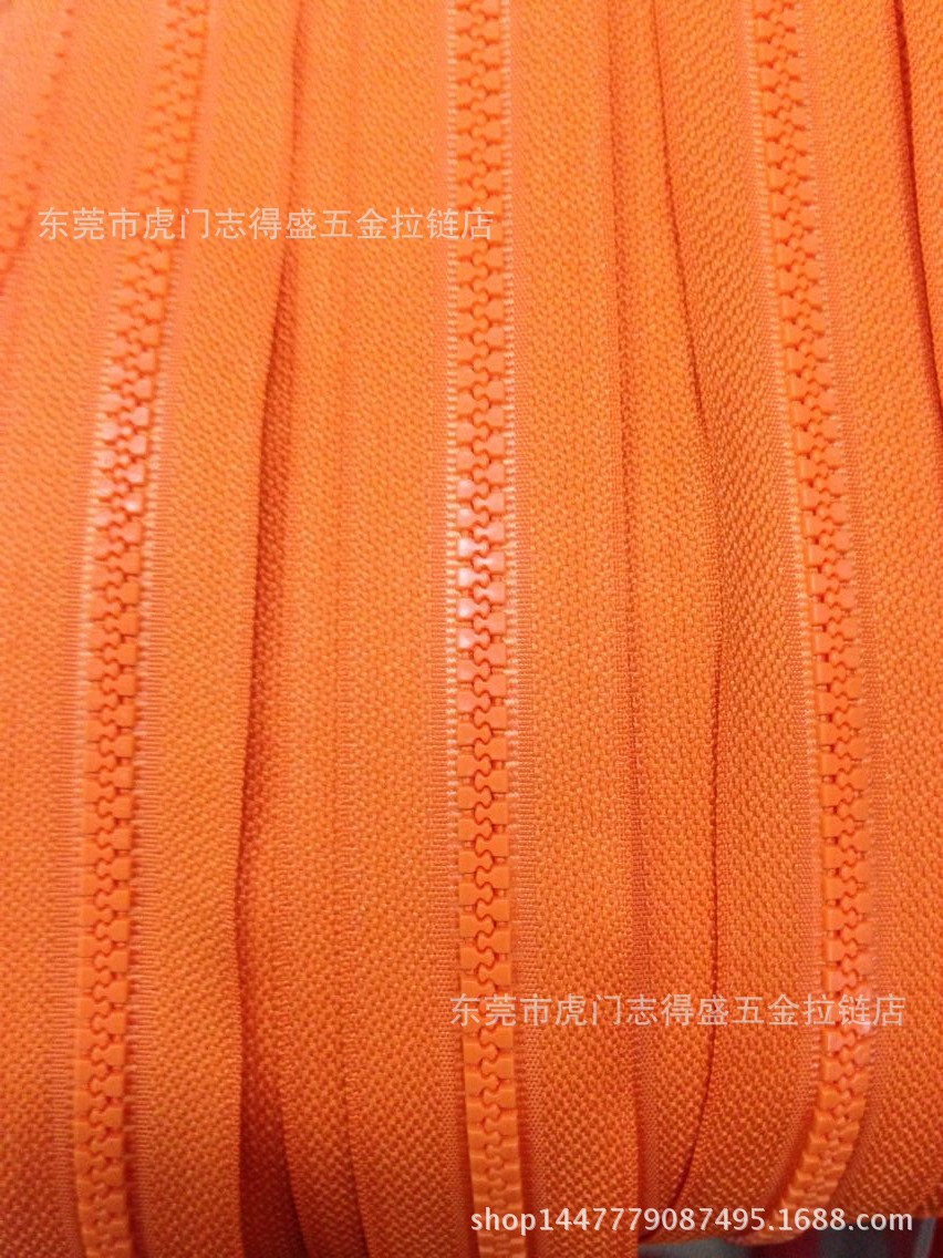 厂家直供 5#树脂拉链 5号胶牙拉链 彩色塑料箱包拉链密封背包