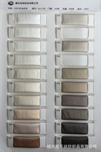 �S��ֱ�N ᘿ����� �F؛�טӹ��� 50D32��͹Ⲽ �йⲼ 90��