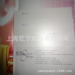 ����215/250/285�� �p���ǻü� �ǲʼ� ��⼈ �y��/���/���S