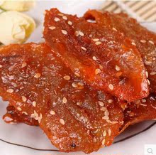 香辣蜜汁芝麻红娘鱼干鱼片北海整箱批发散装10斤即食零食批发