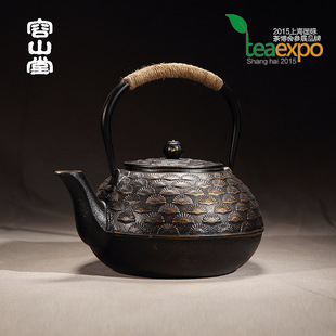 ��ɽ�� ���F���T�F��ش�������̖ɰ�F�����������׼y