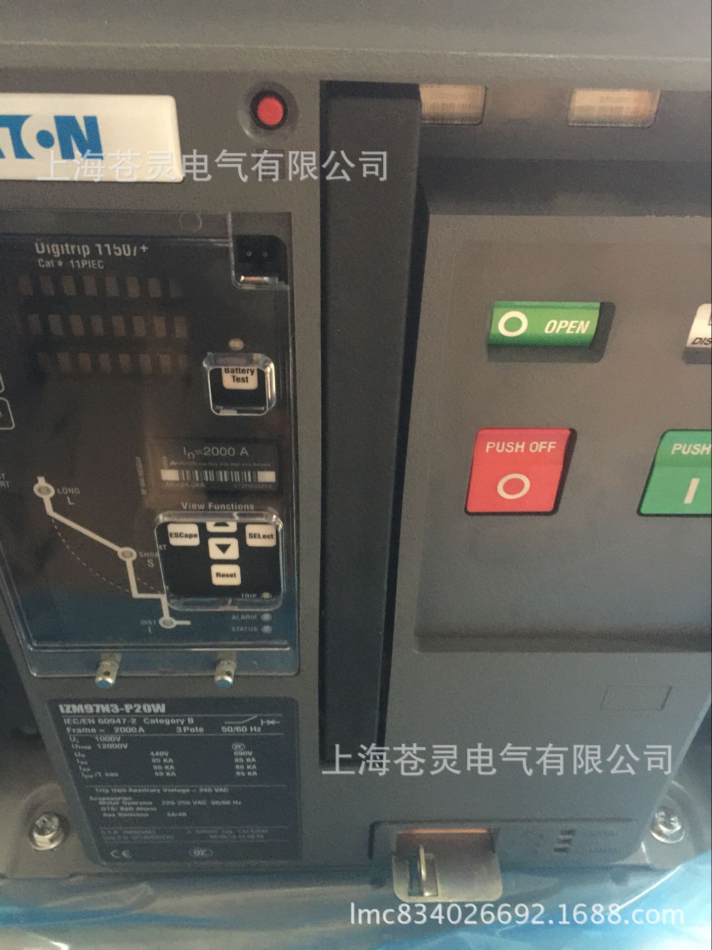 伊顿穆勒双电源MATSB9/C40 3 CB原装正品