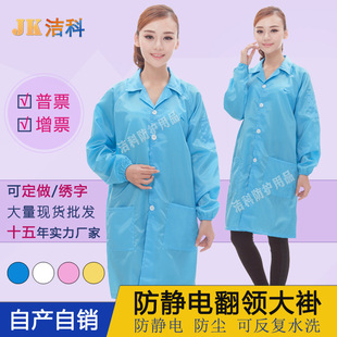 Դ�^���S���o늴�� �{�חl�y���܇�gʳƷ�S�����L��o�m������