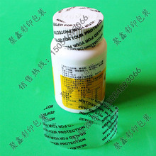 ƿտsĤ ͨ؛Ĥ tșƷßsĤ pvcsĤl]