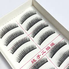 Manufacturer recommended model 014# short eyelashes thick cross natural nude makeup simulated false eyelashes manufacturer wholesale