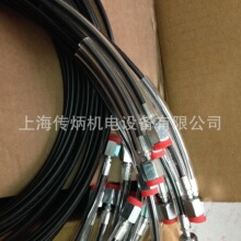 ���������MCS �y���� 6400-50.202-50.202-3000