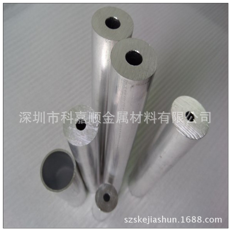 供应1050A铝合金 1050A工业纯铝棒/管 铝板 铝排 铝线 可零切