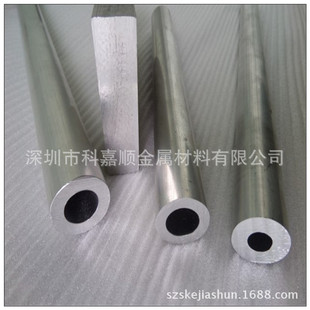 ����5456�X�Ͻ� ������5456�X��5456�X�Ͻ�� AL5456�X�ſ�����