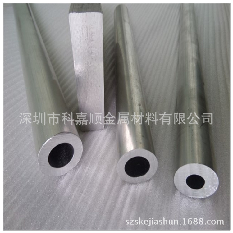 供应7010超硬铝合金 7010铝板 7010挤压铝棒7010铝合金铝排可零切