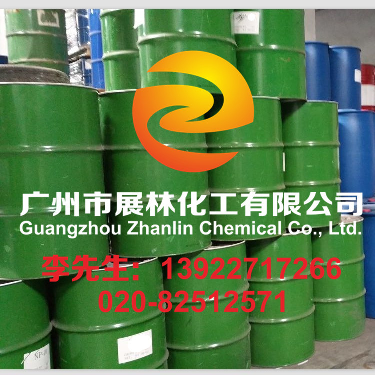 【诚信经营】枧油NP-8.6台湾盘亚(原包装)