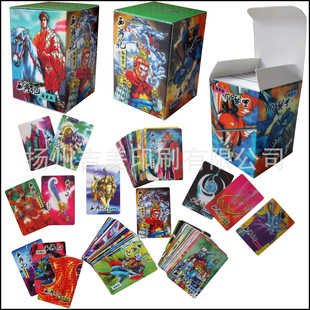 ~漈Α ռoƬΓӛղؿ