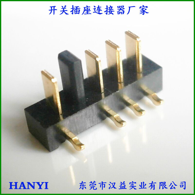 笔记本电池连接器 5P 刀片式 触片公母座 电池充电口插座 电池座