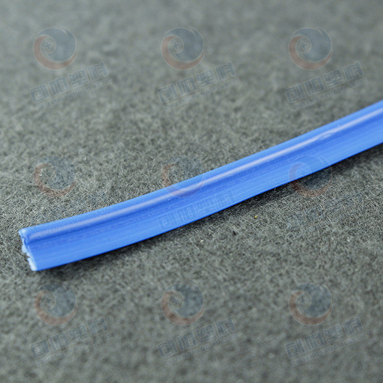 现货供应PVC塑料扁带 PVC支线 塑料PVC边条定型封边耐腐蚀