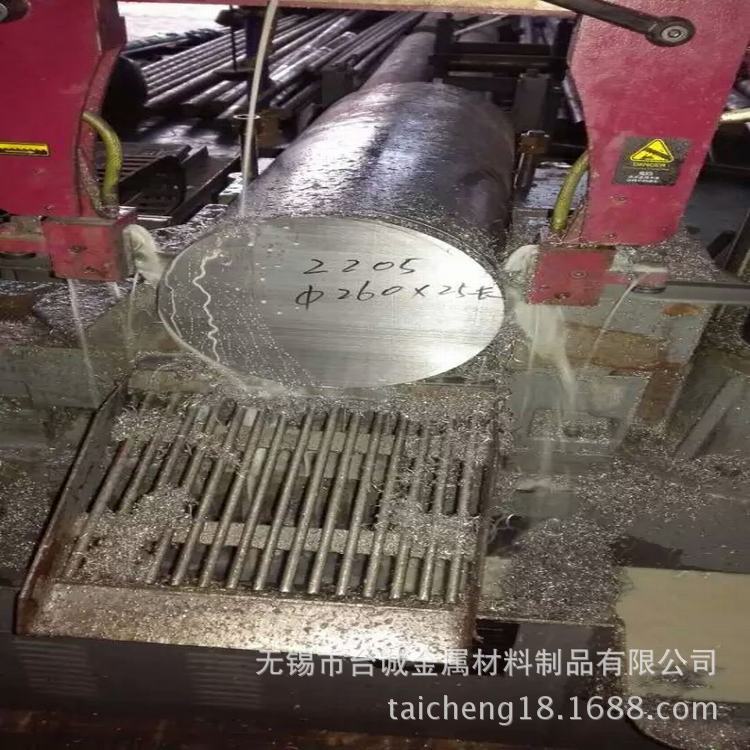 供应inconel706镍基合金棒 GH4706高温合金棒 Fe-Ni高温合金