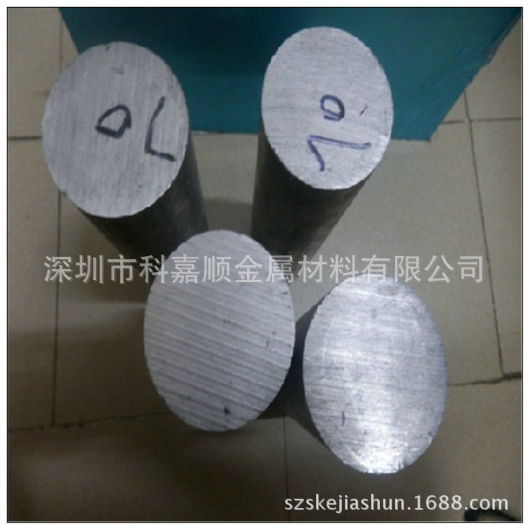 供应A2014铝棒 2014铝板 硬质2014-t3花纹铝板 2014高硬度航空铝