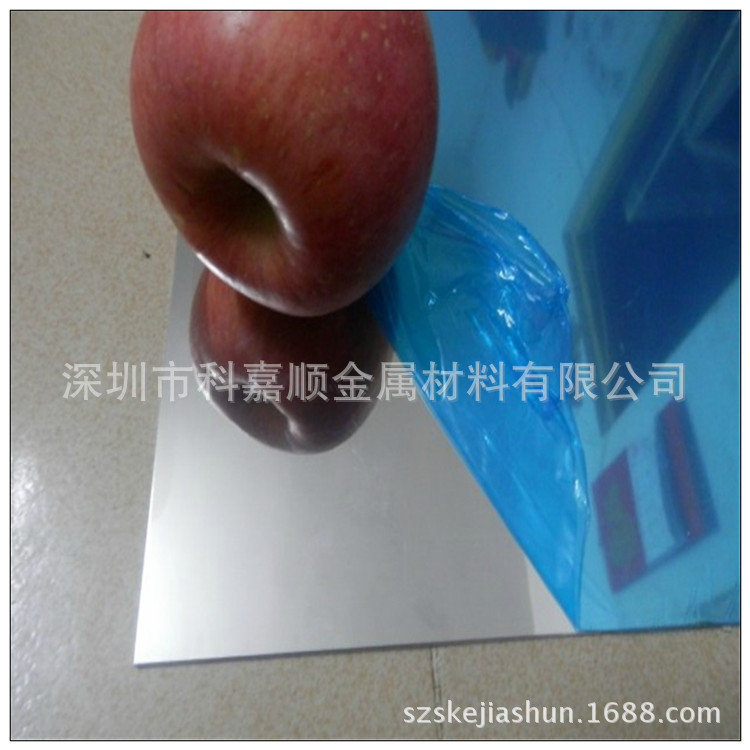 现货镜面铝 5183镜面铝板 花纹铝板价格 可切割 5183防锈铝合金板