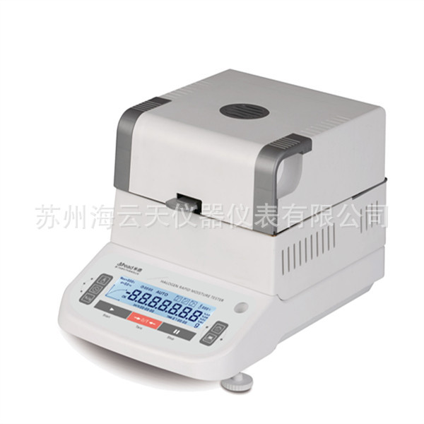 国产快速水份测定仪,卤素水分测定仪HYT-100A 闪电发货