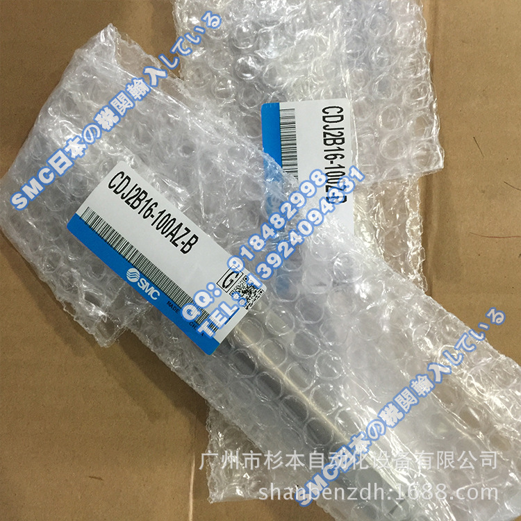 日本SMC一级原装  CDJ2B16-100AZ-B 新款标准型气缸