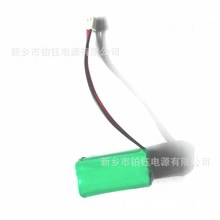 懚5̖늳4.8V^늳ؽM