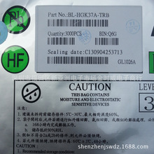 ԭ�b����BL-HGK37A-AV-TRB��Gɫ �NƬled0402�G��С�w�e0402��G