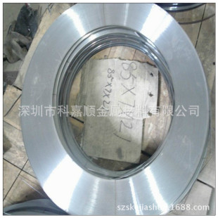 ֱ�N�͸��g懰��~C70600�~��C7701懰��~�� C7701�\���~��