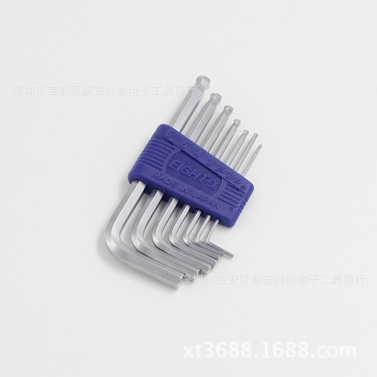 百利EGHT TS-7S 六角匙 1.5-6MM 内六角扳手螺丝刀7支装