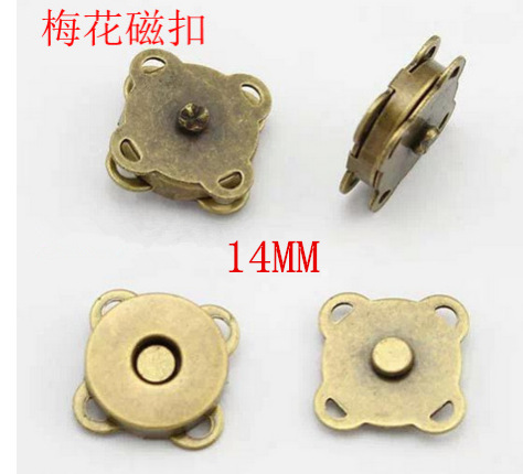 14MM ciruela hebilla magnética cosida a mano hebilla magnética boca accesorios bolsa de oro bronce, plata, pistola negra 0650