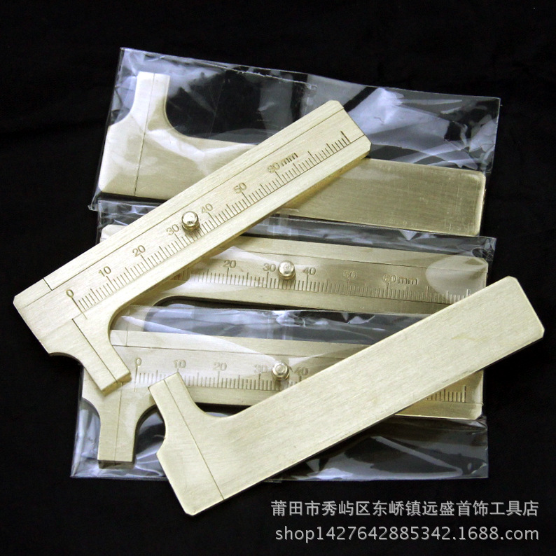 迷你单 双刻度游标卡尺 纯铜文玩小卡尺 核桃卡尺批发