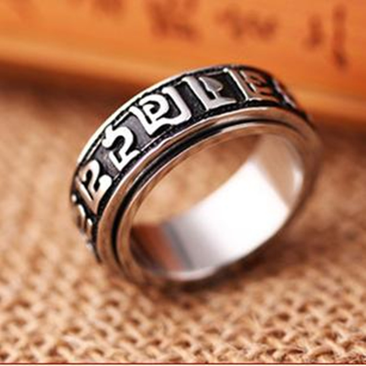 Retro men's ring