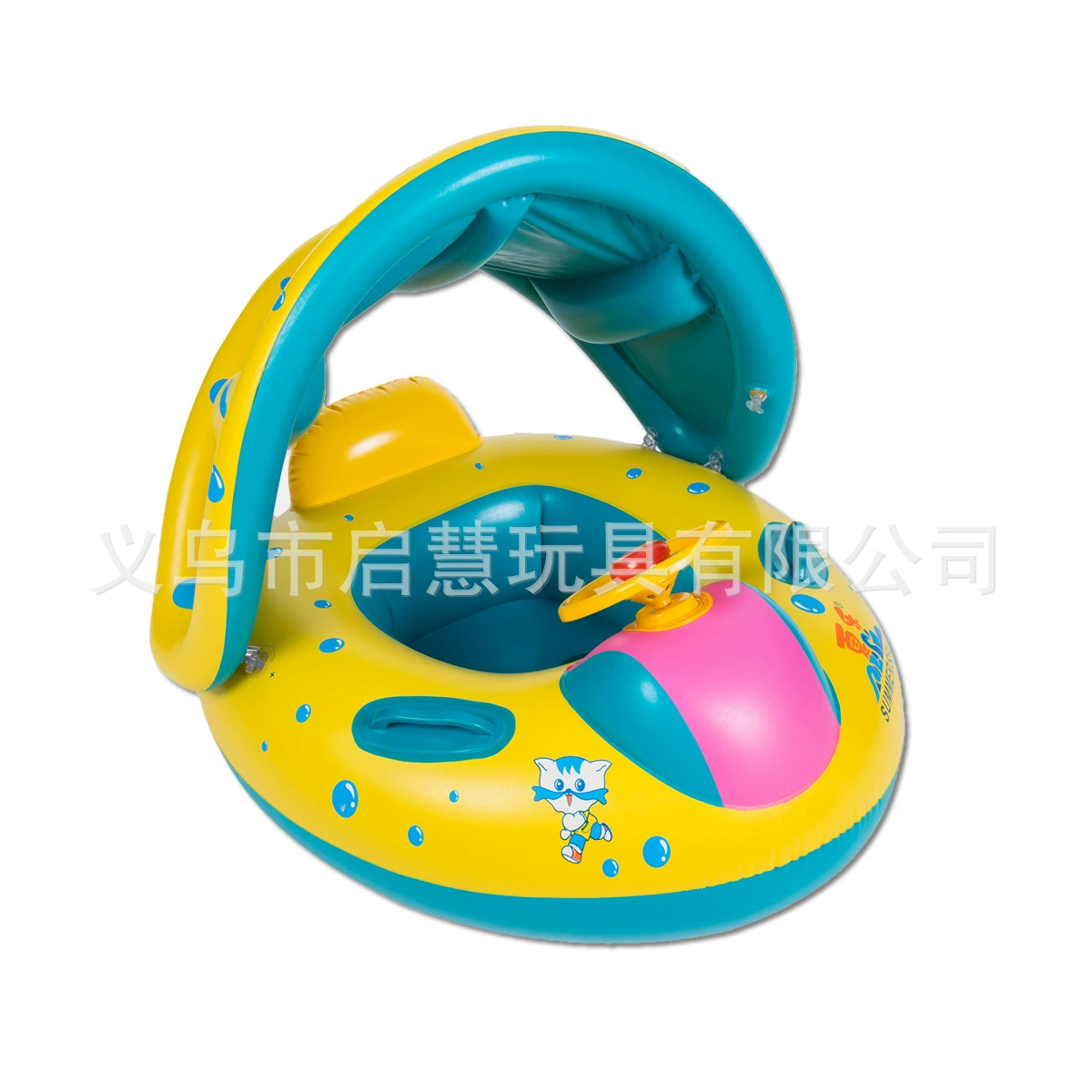 夏乐 Megaphone, children's inflatable swimming ring
