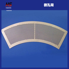 �����_�׾W �b�װ� ���P��^�V�W �ӹ� ΢���g�̾W����