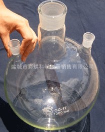 20000ml20L单口二口三口四口圆底烧瓶