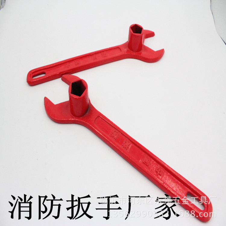厂家直销消栓钥匙地上栓防扳手五角扳手消器材火警扳手工具