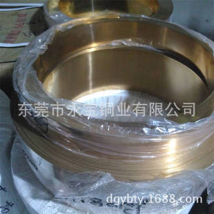 ���l��~��0.06MM 0.1 0.25MM �h��C17200����~�� ��ƣ�� ���Ժ�