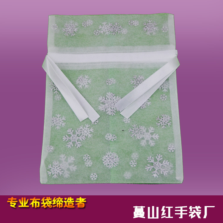 广州厂家批发双层无纺布拉绳袋 无纺布束口袋 无纺布防尘包装袋