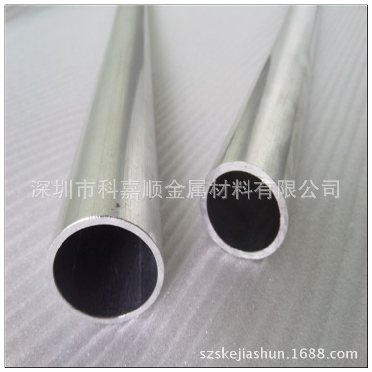 低价直销1060 1050 纯铝管 精拉铝管 冷拉铝管 冷拔铝管可零切