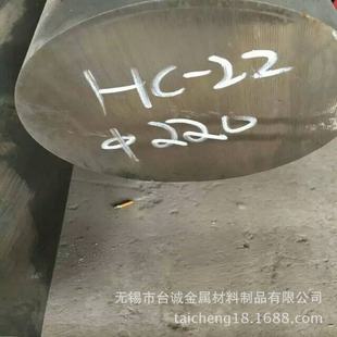 �������ϺϽ�B-2 hastelloyB-2  B-2��� NS321 �͸��g��f�Ͻ��