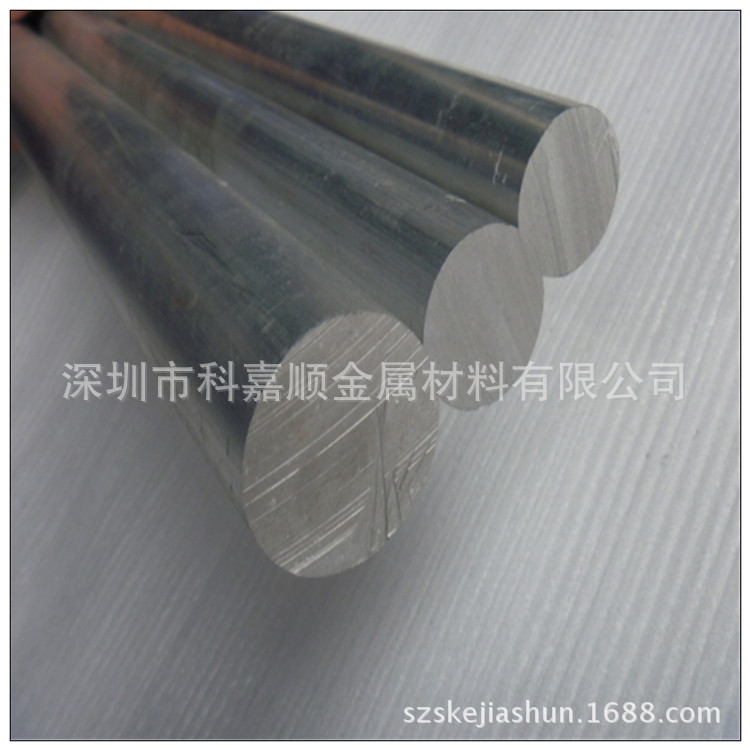 批发零售高精3003防锈铝棒 3003铝棒 3003铝合金棒 A3003-h16铝棒