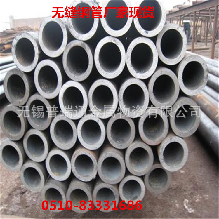 20#大口径精密管，20#精密管，热轧无缝钢管喷砂除锈防锈漆