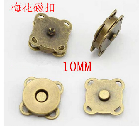 Hebilla magnética de flor de ciruelo de 10mm, hebilla magnética de mano dorada, bronce, plata, pistola, accesorios de equipaje de bricolaje negro